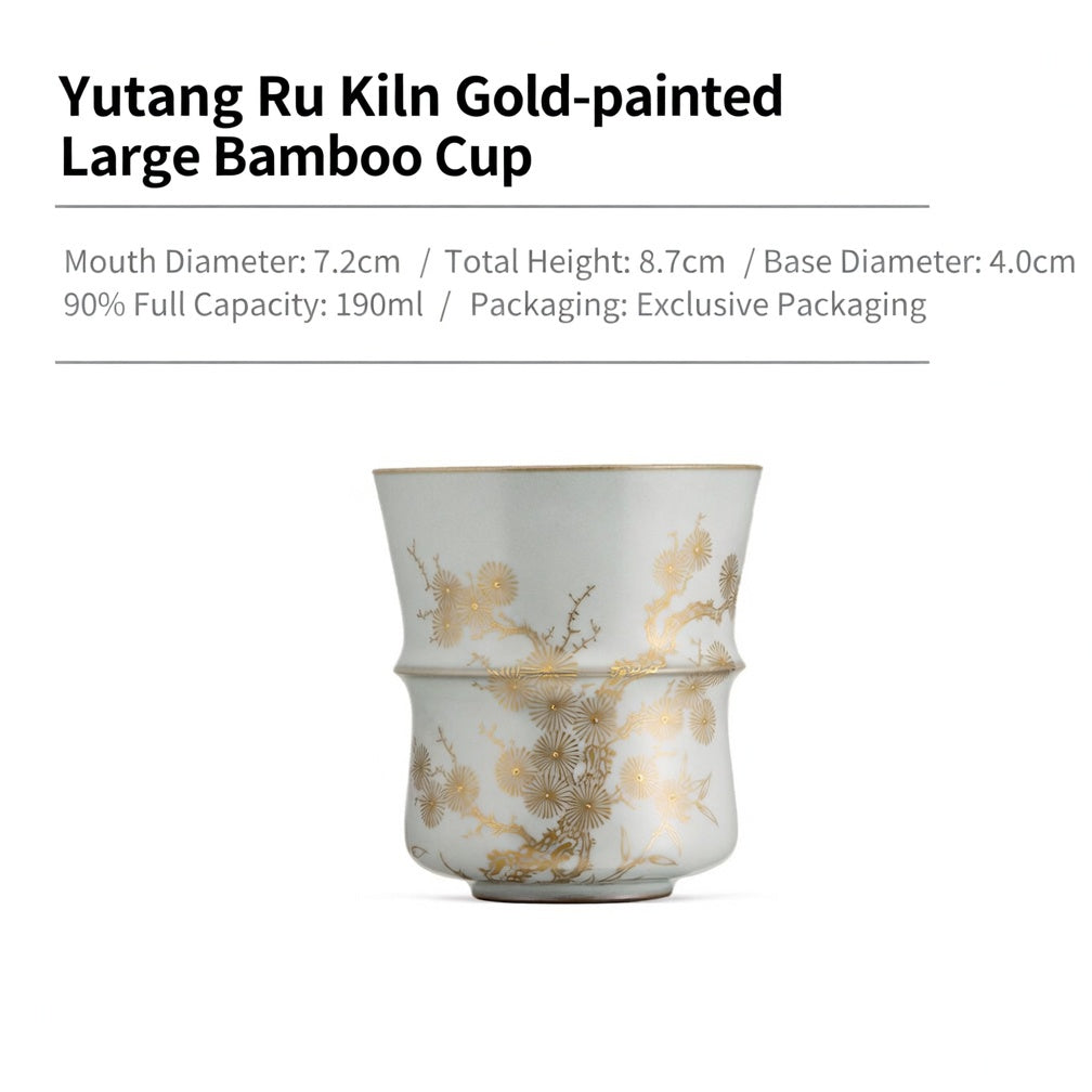 Pine Needle Hand-Painted Coffee Cup & Saucer Set – Limited Edition Wabi-Sabi Series