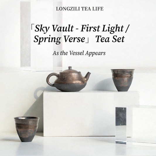 As the Vessel Appears – Sky Vault Early Spring Teapot & Cup Set