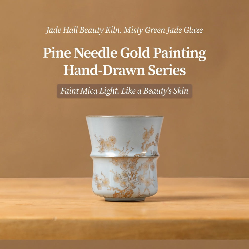 Pine Needle Hand-Painted Coffee Cup & Saucer Set – Limited Edition Wabi-Sabi Series