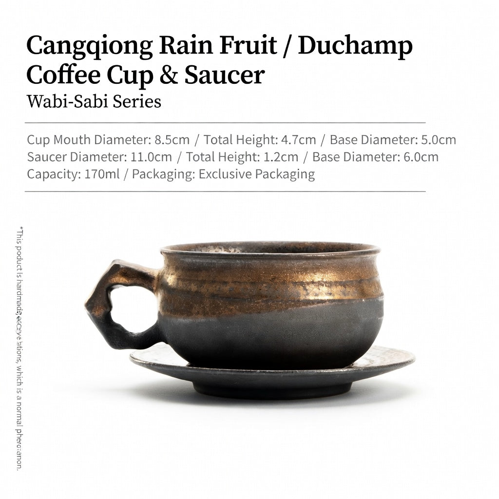 Cangqiong Rain Fruit / Duchamp Coffee Cup & Saucer - Wabi-Sabi Series