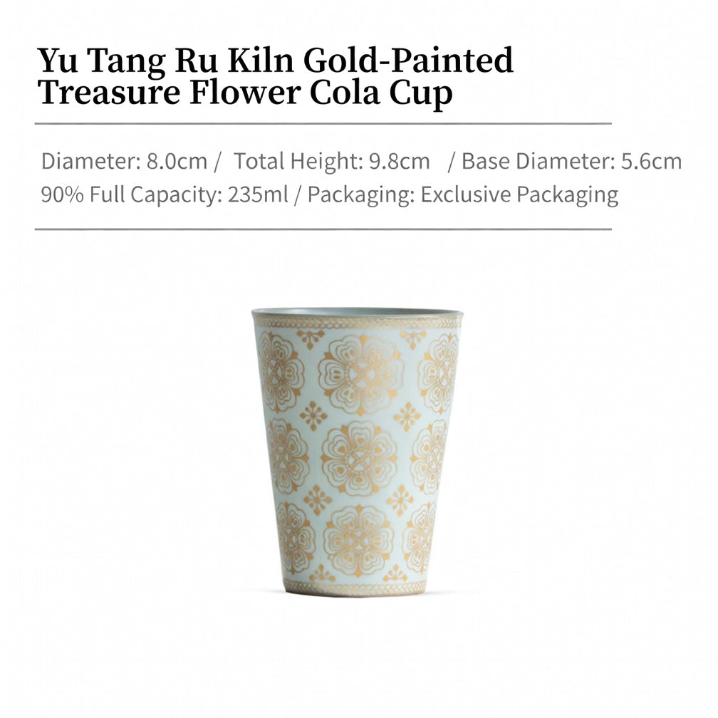 Yu Tang Ru Kiln Gold-Painted Treasure Flower Coffee Cup & Saucer Set – Wabi-Sabi Series