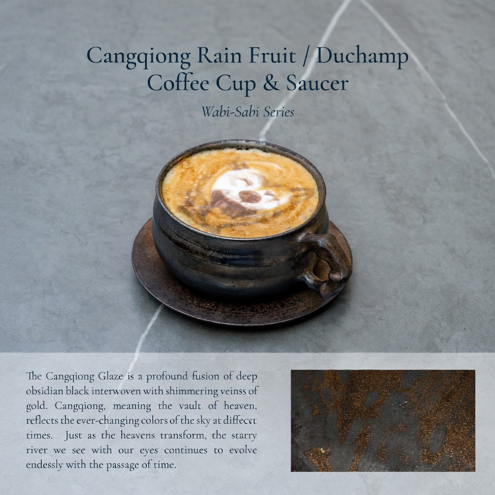 Cangqiong Rain Fruit / Duchamp Coffee Cup & Saucer - Wabi-Sabi Series
