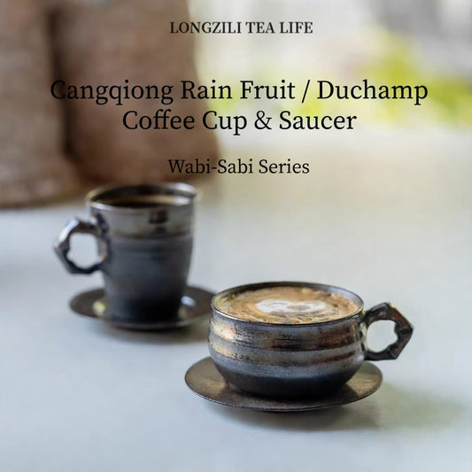 Cangqiong Rain Fruit / Duchamp Coffee Cup & Saucer - Wabi-Sabi Series